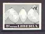 Liberia 1958 Human Rights 3c imperf proof of black only on gummed paper unmounted mint, as SG 811