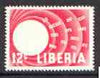 Liberia 1958 Human Rights 12c perf proof of carmine only on gummed paper (appears as missing black) unmounted mint as SG 814