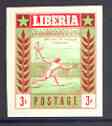 Liberia 1955 Tennis 3c imperf proof in issued colours on gummed paper unmounted mint as SG 756