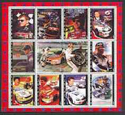 Udmurtia Republic 2000 NASCAR perf sheetlet containing set of 12 values unmounted mint