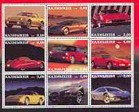 Kalmikia Republic 2000 Sports Cars perf sheetlet containing set of 9 values unmounted mint