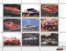 Chuvashia Republic 2000 Ford Mustang perf sheetlet containing set of 9 values unmounted mint