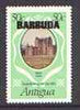 Barbuda 1982 Royal Wedding 50c Glamis Castle unmounted mint with opt doubled, SG 573a