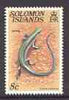 Solomon Islands 1979 Skink 8c (without imprint) from Reptiles def set unmounted mint SG 392A