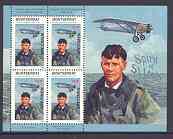 Montserrat 1998 Famous People of the 20th Century - Charles Lindbergh (aviator) perf sheetlet containing 4 vals opt'd SPECIMEN, unmounted mint as SG 1074s