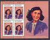 Montserrat 1998 Famous People of the 20th Century - Anne Frank (Holocaust) perf sheetlet containing 4 vals opt'd SPECIMEN, unmounted mint SG 1078s