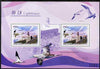 North Korea 2009 Lighthouses #2a Portugal - Cape St Vincent perf s/sheet containing 2 values unmounted mint