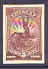 Uruguay 1910 Centaur 5c imperf colour trial proof in red on thin card as SG 287 ex SABNCo archives