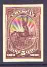 Uruguay 1910 Centaur 5c imperf colour trial proof in red on thin card as SG 287 ex SABNCo archives