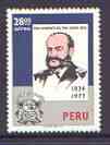 Peru 1977 Navy Day 28s unmounted mint SG 1352