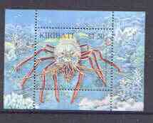 Kiribati 1998 WWF - Spiny Lobster m/sheet unmounted mint, SG 556