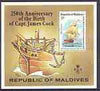 Maldive Islands 1978 Bicentenary of Cook's Discovery of Hawaii m/sheet unmounted mint, SG MS 769