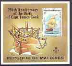 Maldive Islands 1978 Bicentenary of Cook's Discovery of Hawaii m/sheet unmounted mint, SG MS 769