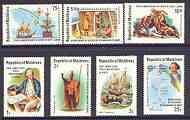 Maldive Islands 1978 Bicentenary of Cook's Discovery of Hawaii set of 7 unmounted mint, SG 762-68