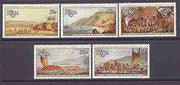 Niue 1978 Bicentenary of Cook's Discovery of Hawaii set of 5 unmounted mint, SG 235-39