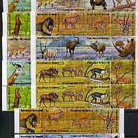 Burundi 1975 African Animals (2nd Series) set of 48 complete fine used, SG 1028-75