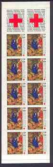 France 1987 Red Cross (Flight into Egypt) 28f Booklet complete and pristine SG XSB37