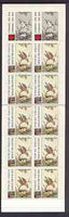 France 1989 Red Cross (Bird Feeding Chicks) 28f Booklet complete and prtistine SG XSB39