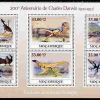 Mozambique 2009 200th Birth Anniversary of Charles Darwin perf sheetlet containing 6 vaues unmounted mint