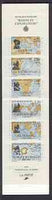 France 1988 Red Cross Fund (Explorers) 15f60 Booklet complete and pristine SG CSB11