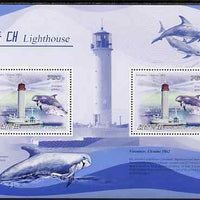 North Korea 2009 Lighthouses #2c Ukraine - Vorontsov perf s/sheet containing 2 values unmounted mint