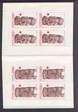 France 1980 Red Cross Booklet (Stall Carvings) complete and pristine, SG XSB30