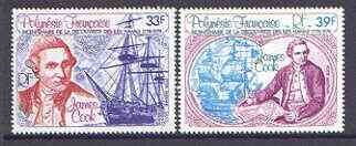 French Polynesia 1978 Bicentenary of Cook's Discovery of Hawaii set of 2 unmounted mint, SG 266-67