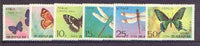 North Korea 1977 Butterflies & Dragonflies perf set of 6 unmounted mint, SG N1627-32