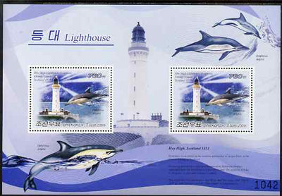 North Korea 2009 Lighthouses #3a Scotland - Hoy High perf s/sheet containing 2 values unmounted mint