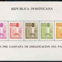 Dominican Republic 1962 Malaria Eradication perf m/sheet unmounted mint but minor creasing, SG MS 862