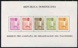 Dominican Republic 1962 Malaria Eradication perf m/sheet unmounted mint but minor creasing, SG MS 862