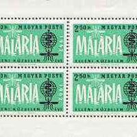 Hungary 1962 Malaria Eradication blue-green & black (perf m/sheet) unmounted mint SG MS 1816a, Mi BL 35A