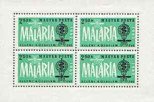 Hungary 1962 Malaria Eradication blue-green & black (perf m/sheet) unmounted mint SG MS 1816a, Mi BL 35A