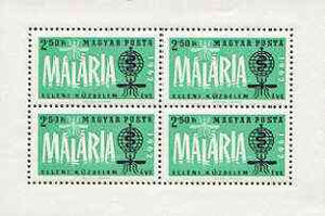 Hungary 1962 Malaria Eradication blue-green & black (perf m/sheet) unmounted mint SG MS 1816a, Mi BL 35A