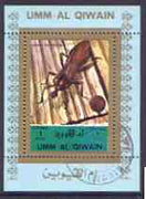 Umm Al Qiwain 1972 Insects individual perf sheetlet #02 cto used as Mi 1339