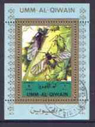 Umm Al Qiwain 1972 Insects individual perf sheetlet #07 cto used as Mi 1344