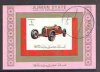 Ajman 1972 Cars individual imperf sheetlet #08 cto used as Mi 2756B