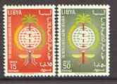 Libya 1962 Malaria Eradication perf set of 2 unmounted mint, SG 273-74