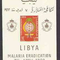 Libya 1962 Malaria Eradication imperf m/sheet (15m value) unmounted mint Mi BL 2