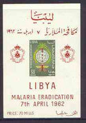 Libya 1962 Malaria Eradication imperf m/sheet (50m value) unmounted mint Mi BL 3