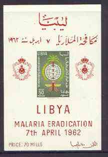 Libya 1962 Malaria Eradication imperf m/sheet (50m value) unmounted mint Mi BL 3