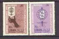 Lebanon 1962 Malaria Eradication perf set of 2 unmounted mint, SG 756-57