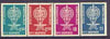 Albania 1962 Malaria Eradication perf set of 4 unmounted mint, SG 696-99