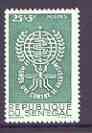 Senegal 1962 Malaria Eradication unmounted mint, SG 250