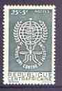 Central African Republic 1962 Malaria Eradication unmounted mint, SG 26