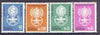 Indonesia 1962 Malaria Eradication perf set of 4 unmounted mint, SG 927-30