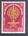 India 1962 Malaria Eradication unmounted mint, SG 454