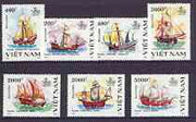 Vietnam 1991 500th Anniversary of Discovery of America by Columbus (2nd Issue) perf set of 7 unmounted mint, SG 1545-51