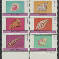 Bernera 1982 Shells (Money Cowrie) perf set of 6 values (15p to 75p) unmounted mint