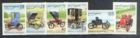 Sahara Republic 1997 Vintage Cars complete perf set of 6 unmounted mint*